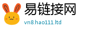 王中王493333WWW马头诗对7777788888管家婆老家凤凰网